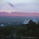 Volcan Milkovo