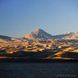 Atacama